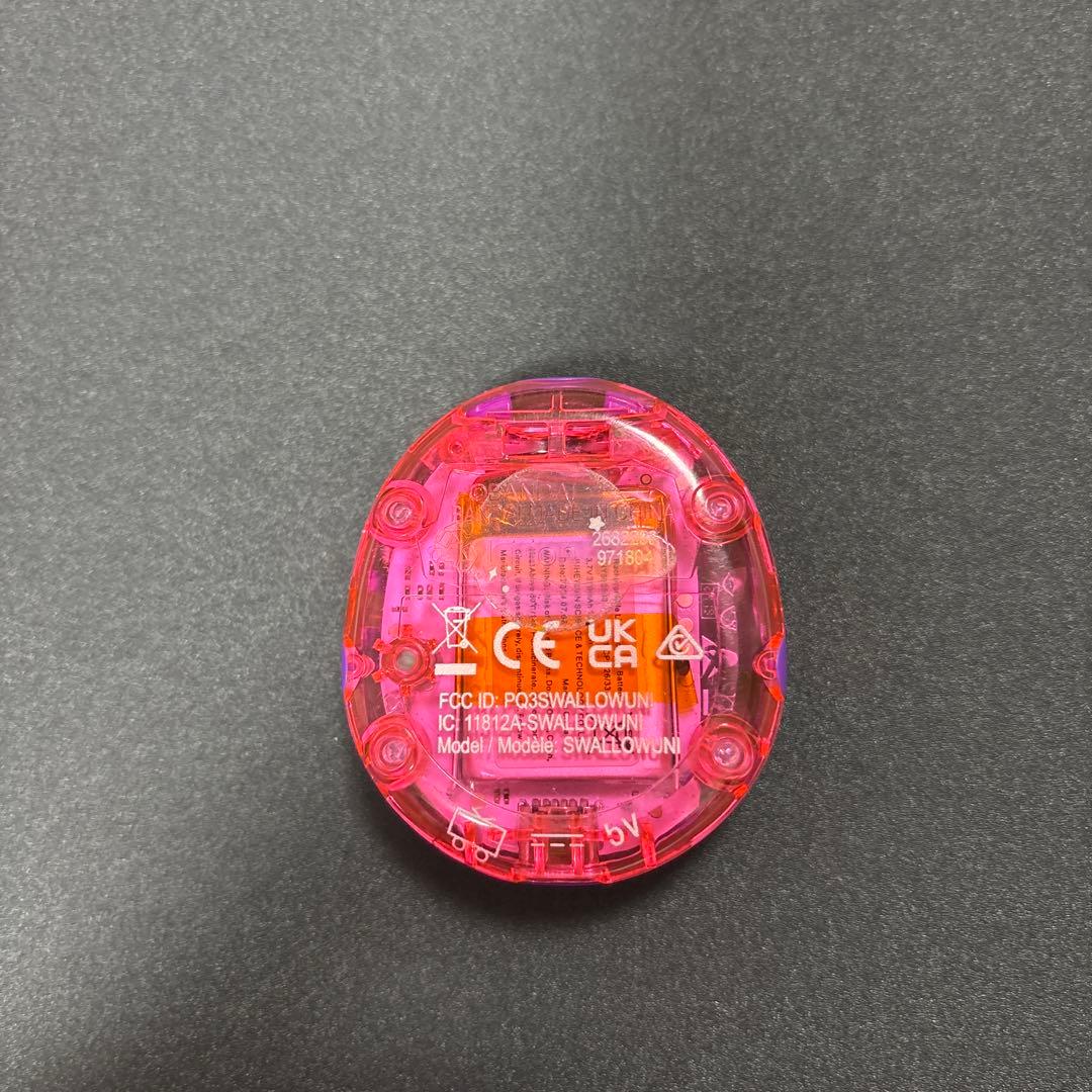 Tamagotchi Uni 紫