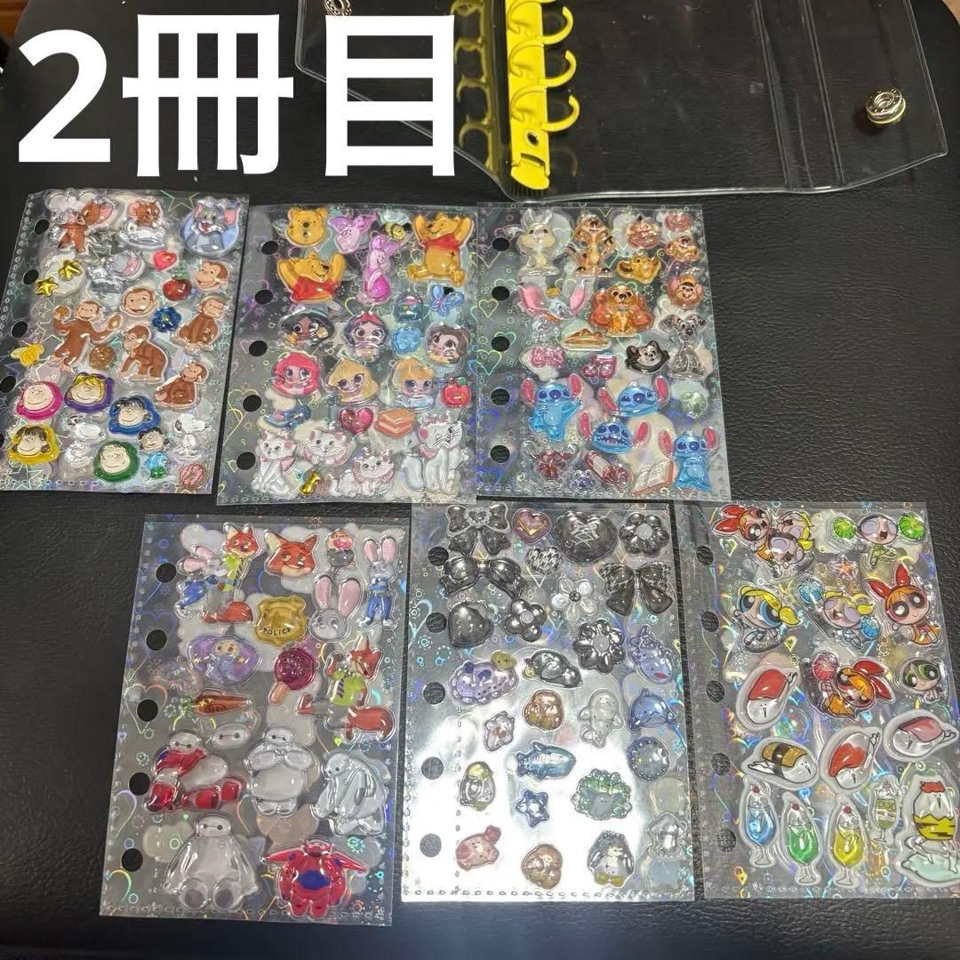 シール帳　完成品　98種 まとめ売り　ボンボンドロップ　正規品