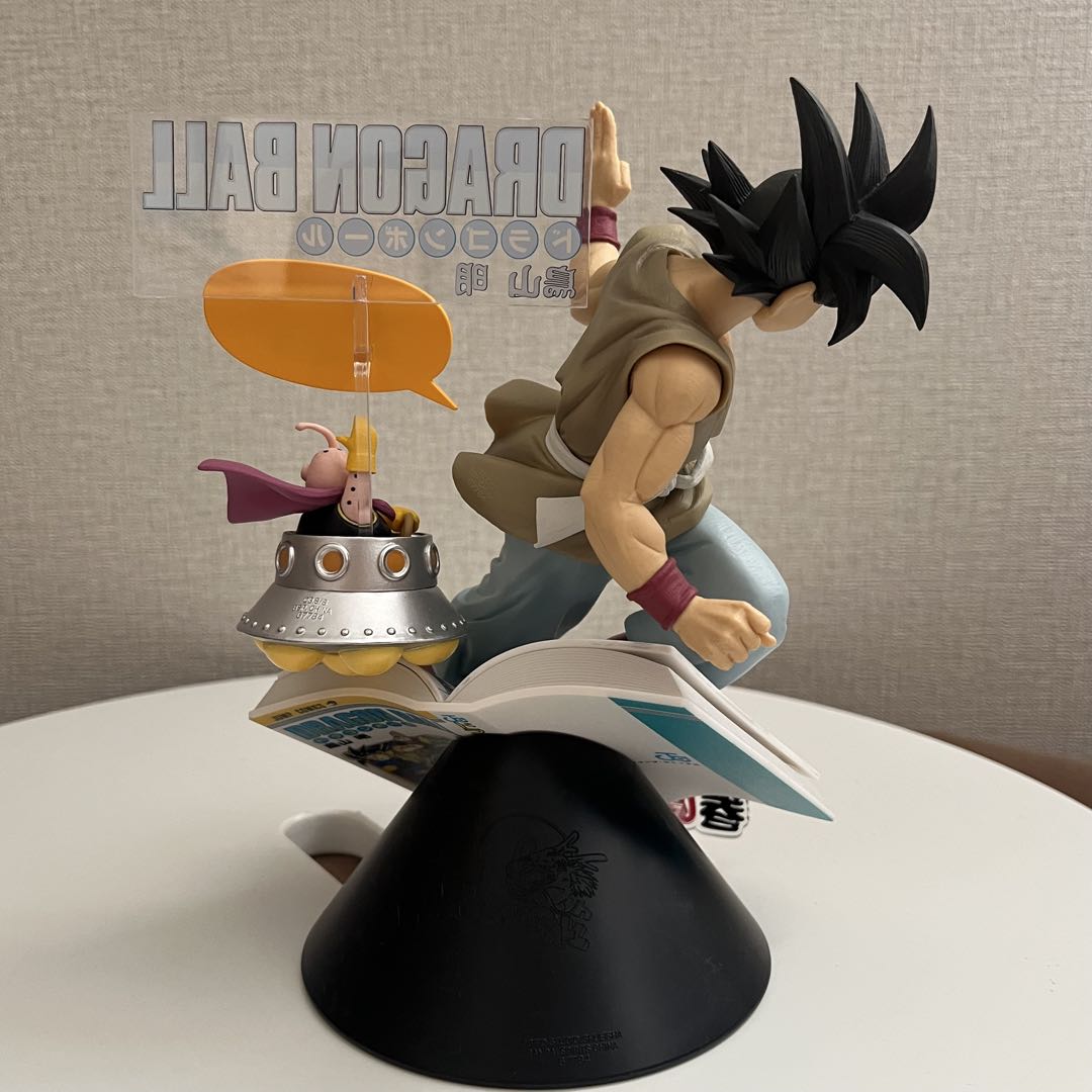一番くじ　ドラゴンボール40th 其の一　B賞　フィギュア