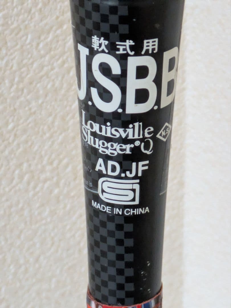 バット JRB015B