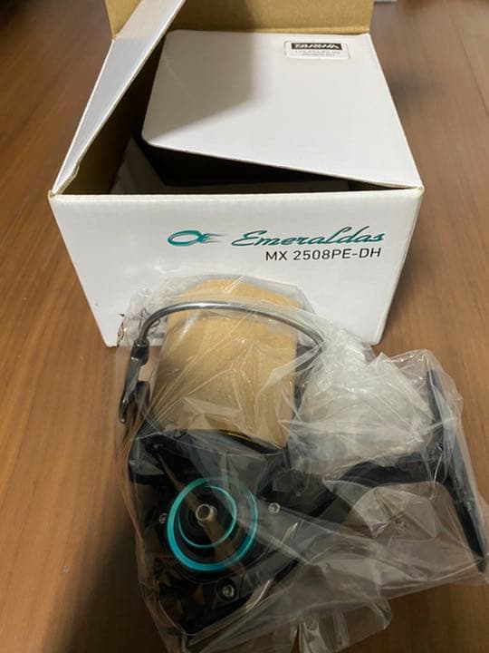 Daiwa リールemeraldas mx 2508PE-DH