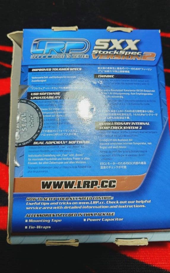 LRP SXX StockSpec Version 2 ESC(中古)