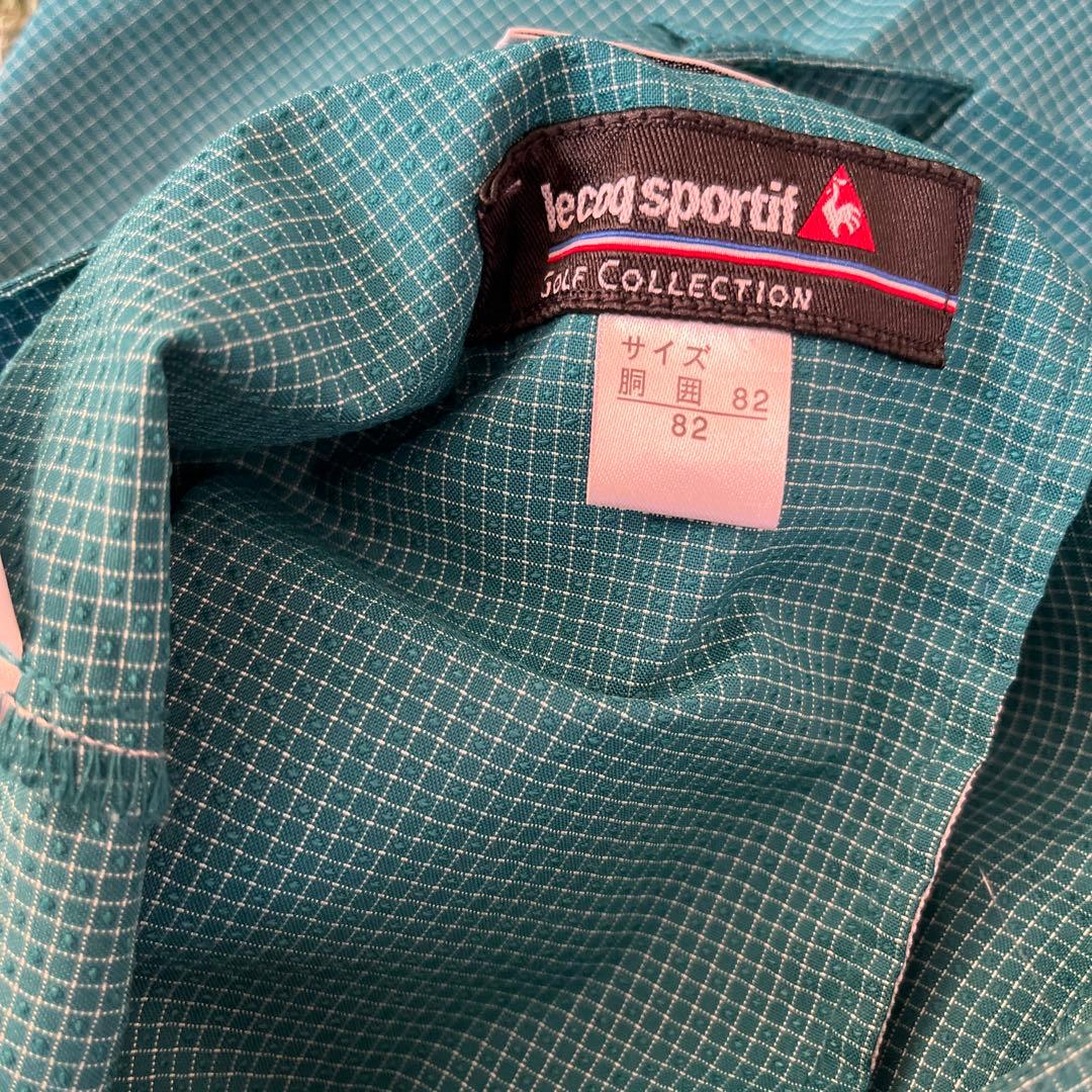 LE COQ SPORTIF グリーンチェックパンツ