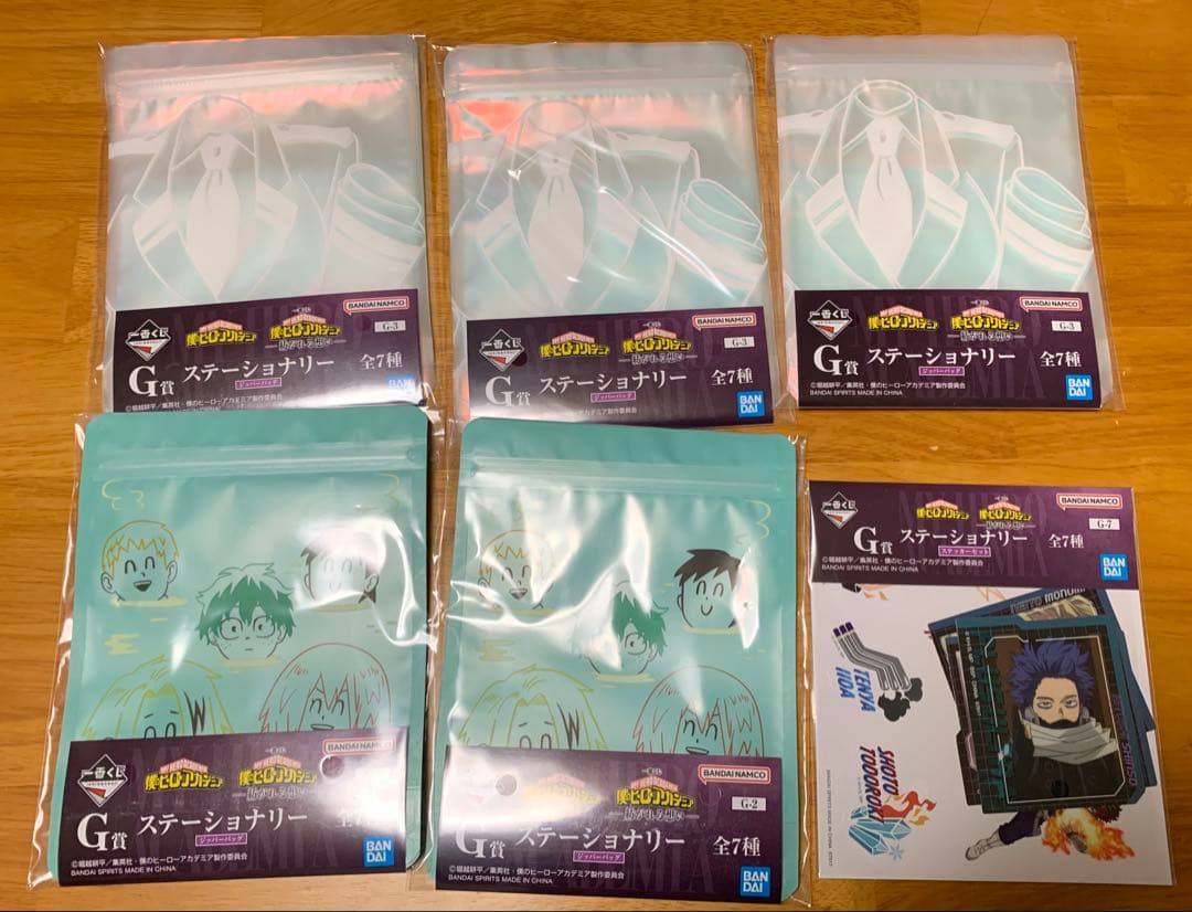一番くじ　ヒロアカ　紡がれる想い　B賞爆豪 C賞出久フィギュア　おまけ付き