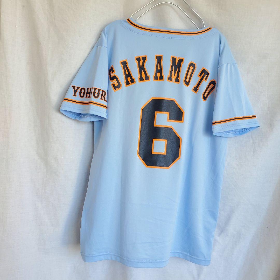 UNDER ARMER 読売ジャイアンツ　坂本勇人　ユニフォーム ライトブルー