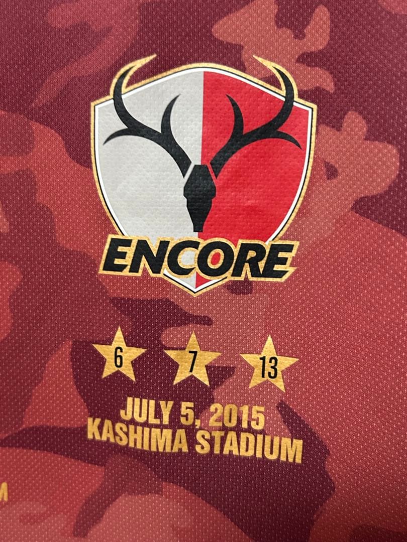 鹿島アントラーズ ユニフォーム 新井場徹 引退試合モデル