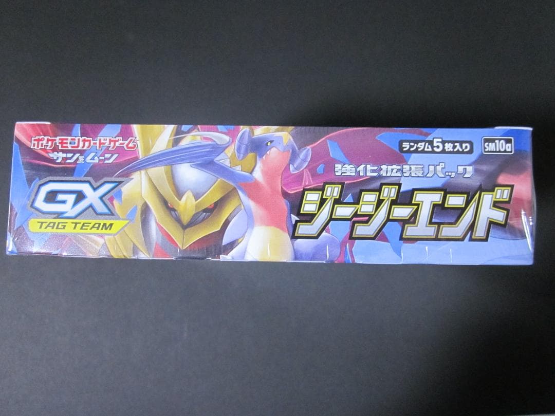 ◆ジージーエンド　BOX◆　新品未開封（シュリンク付き）　ポケモンカードゲーム