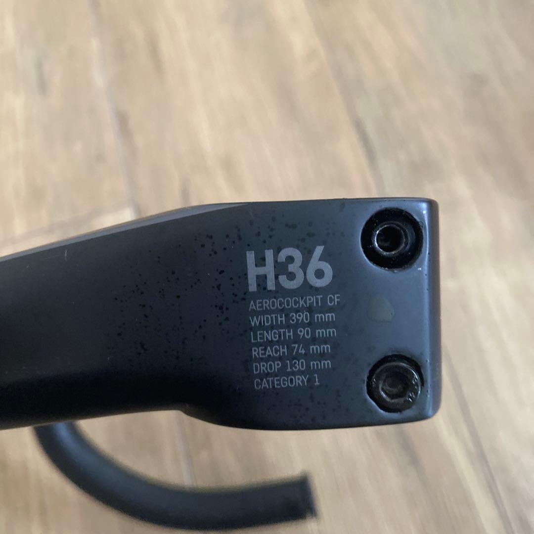 canyon H36　AEROCOCKPIT CF　ハンドル