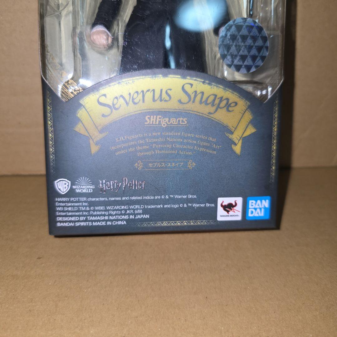 S.H.Figuarts　セブルス・スネイプ　ハリーポッター　フィギュア　未開封