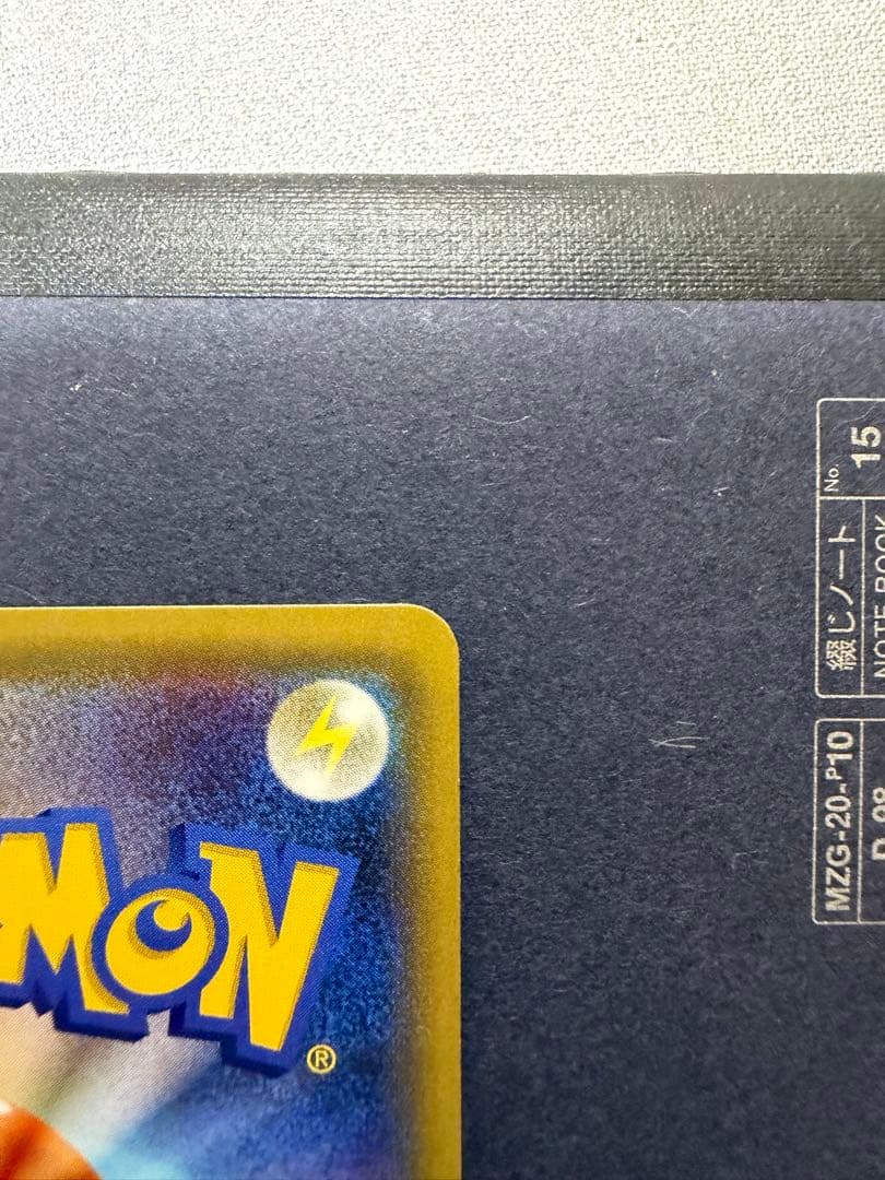 ポケカ　ゲッコウガ　ガブリアス&ギラティナ　美品 引退品