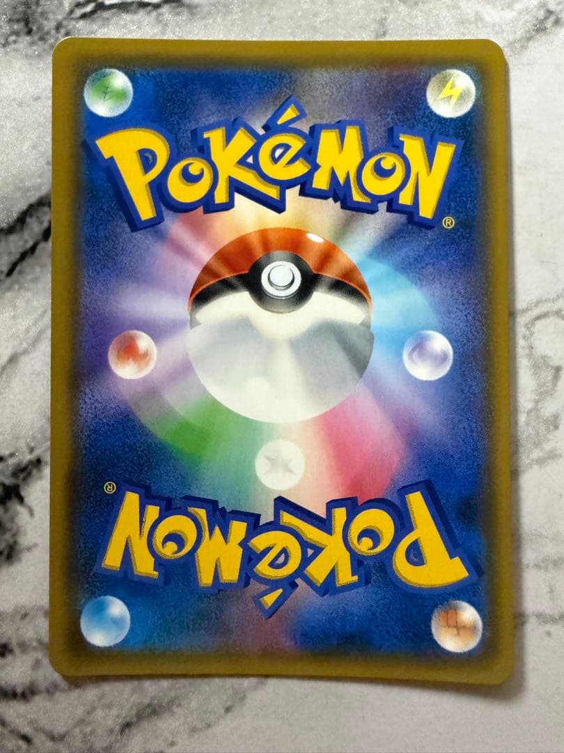 ポケカ　ゲッコウガ　ガブリアス&ギラティナ　美品 引退品