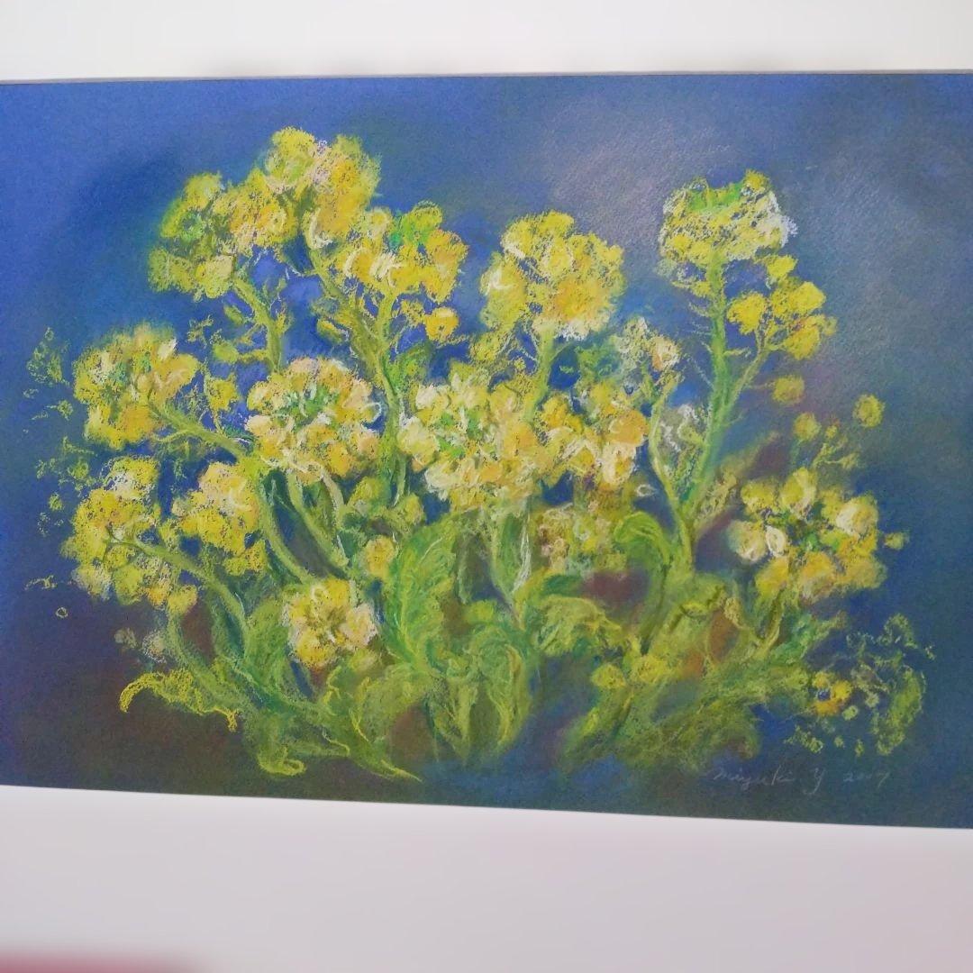 運気が上がる春の菜の花。大作、 パステル画 保田三友紀の処分品もうすぐ値上げ