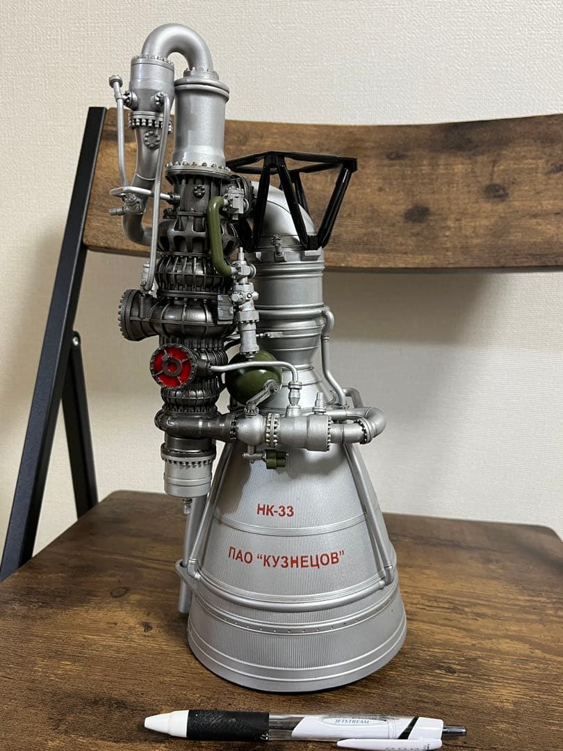 NK-33 ロケットエンジン ソ連 N1ロケット NASA JAXA 宇宙