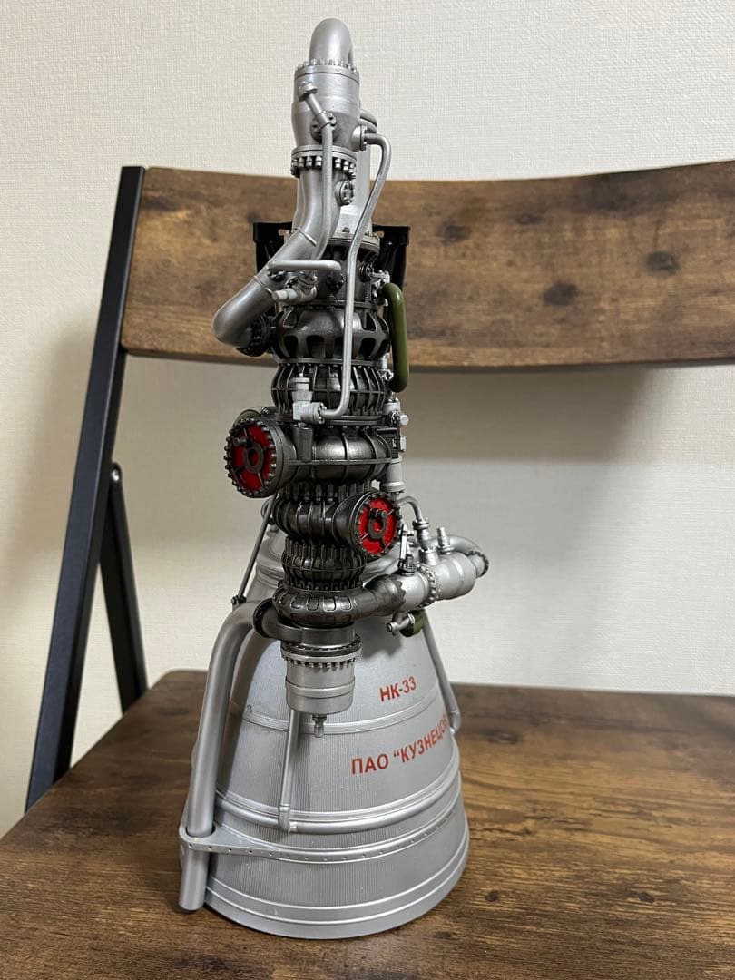NK-33 ロケットエンジン ソ連 N1ロケット NASA JAXA 宇宙