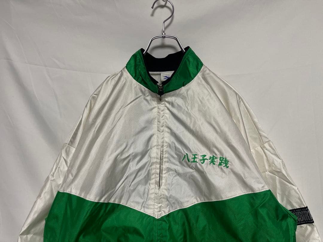★RUNDIRD★八王子実践 高校★バレー部★ウインドブレーカー★ジャケット★