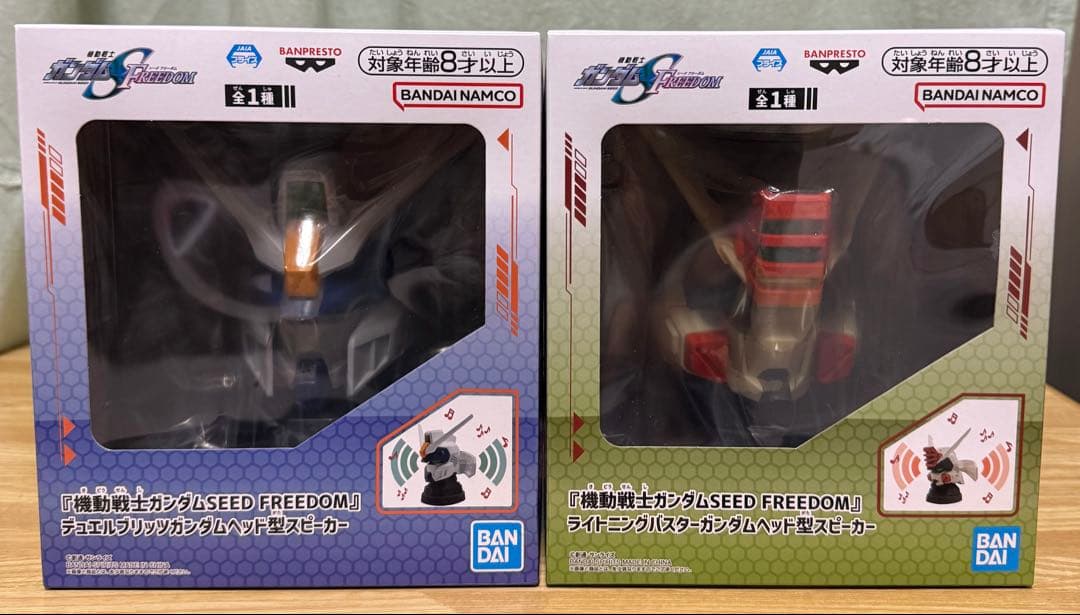 機動戦士ガンダムSEED FREEDOM フィギュア8体セット