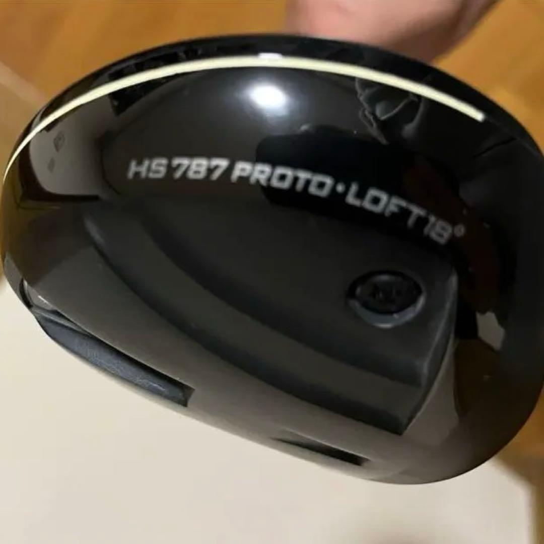 5W イオンスポーツ　ギガ　HS787 PROTO アッタス6⭐︎5S