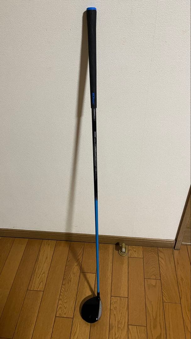 5W イオンスポーツ　ギガ　HS787 PROTO アッタス6⭐︎5S