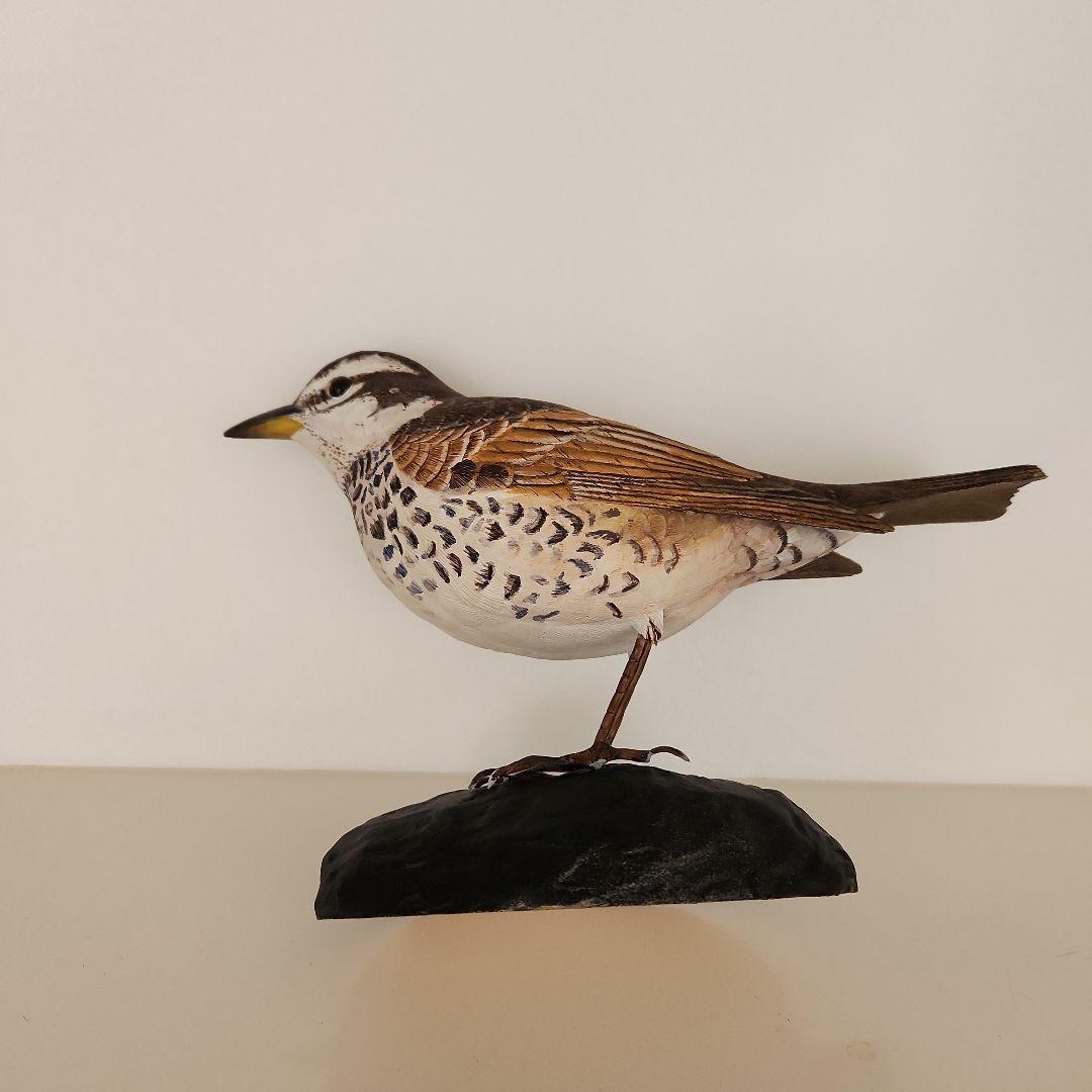 「ツグミ」　　木彫りの野鳥　野鳥彫刻　 　　バードカービング