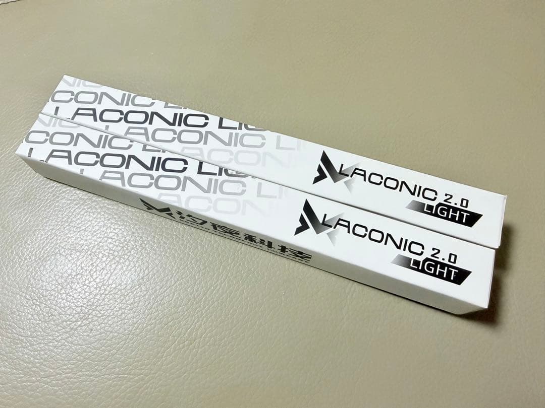 Laconic Light 2.0 オレンジ　2本