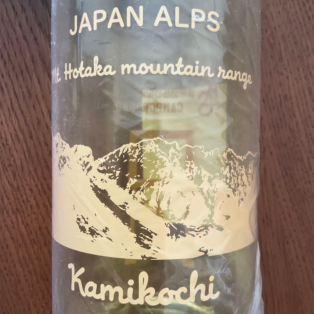 ナルゲン　広口1.0L 上高地小平キャンプ場限定デザイン