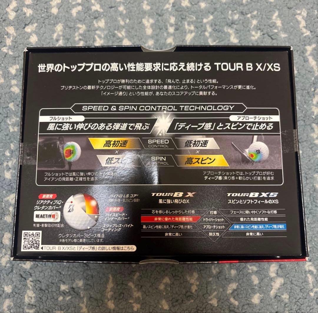 新品未使用 2ダース ブリヂストンゴルフボール TOURB X WHITHE