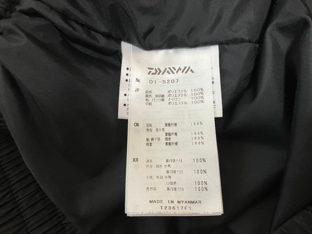 【美品】ダイワ（DAIWA）ウォームアップスーツ DI-5207 グレー XL