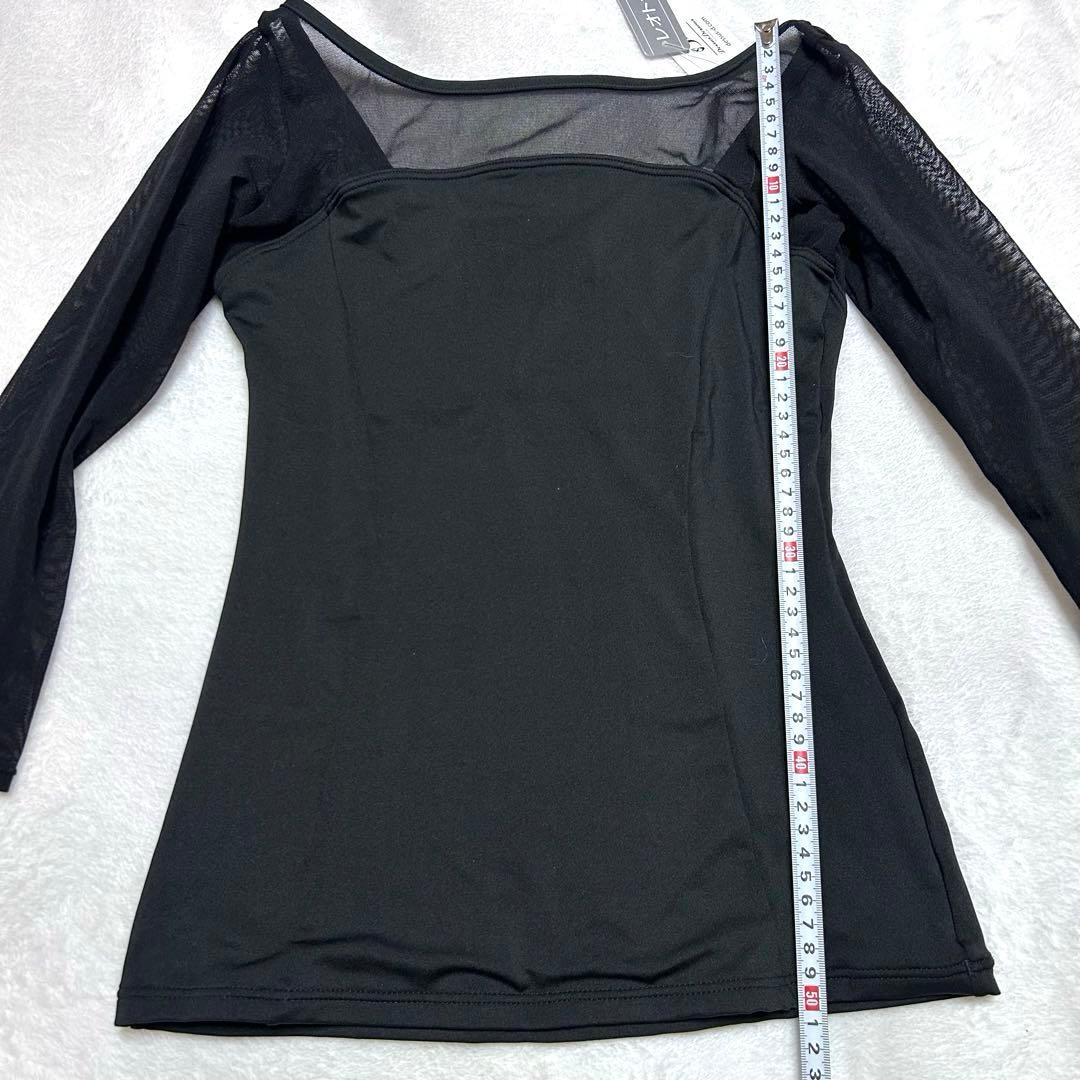 Lサイズ　ブラック　ドゥッシュドゥッスゥ　レオトップ　バレエ
