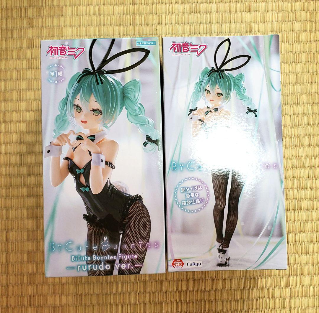 初音ミクフィギュア BiCute Bunnies rurudo ver.黒 2個