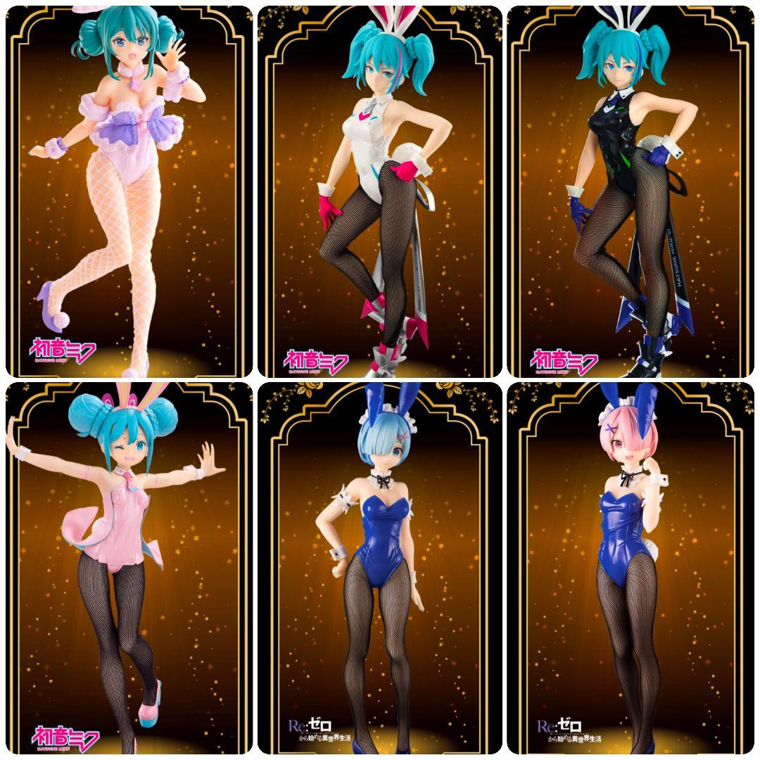 Bicute Bunnies Figure バニー　美少女　フィギュア　22点