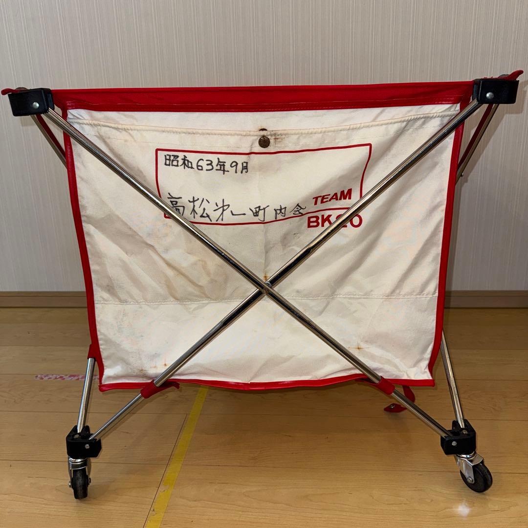 molten BK20折りたたみボールカート　赤白モルテン　ボールカゴケース付き