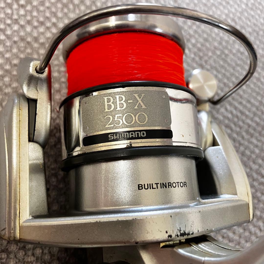 SHIMANO シマノBB-X2500 スピニング レバーブレーキ F6121