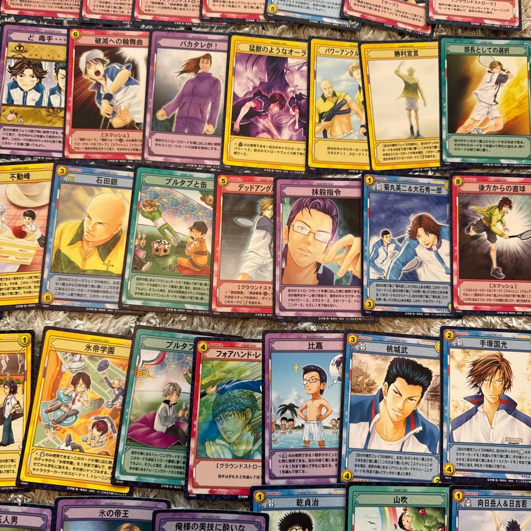 テニスの王子様　TCG 約159枚まとめ売り【6441