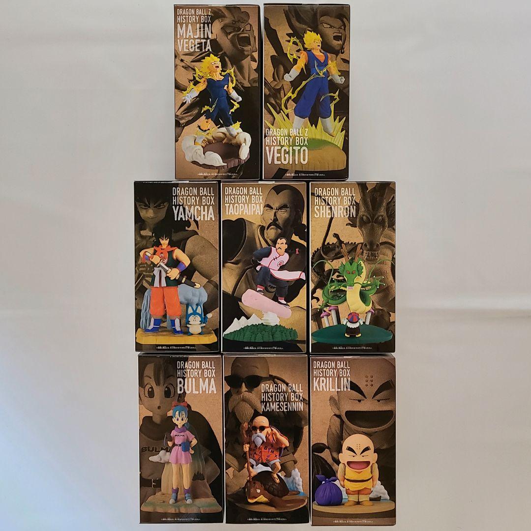 【未開封】ドラゴンボール History Box まとめ売り 8体セット