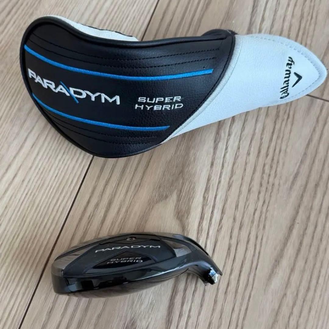 Callaway PARADYM SUPER HYBRID ヘッドカバー 27度