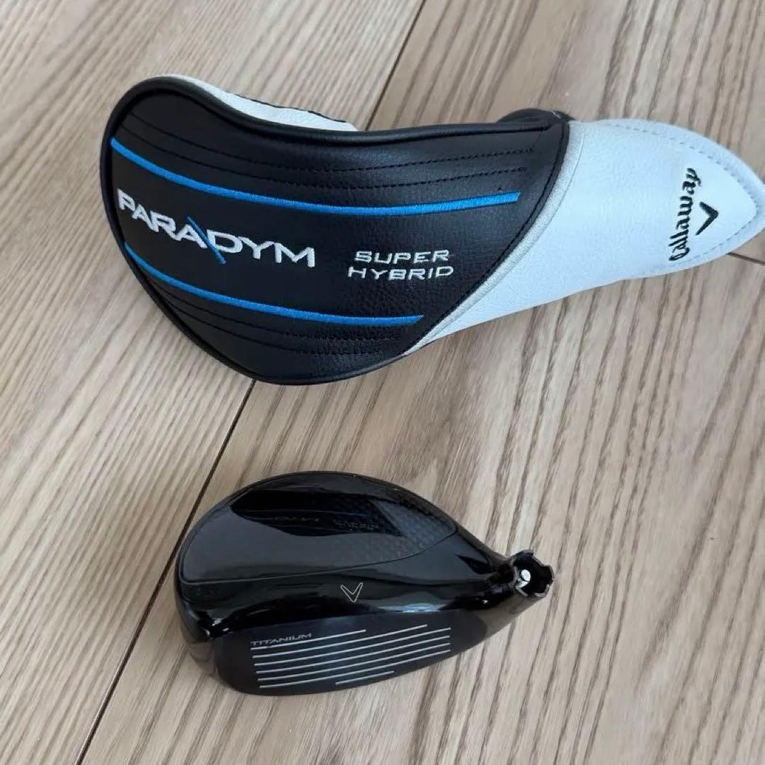 Callaway PARADYM SUPER HYBRID ヘッドカバー 27度