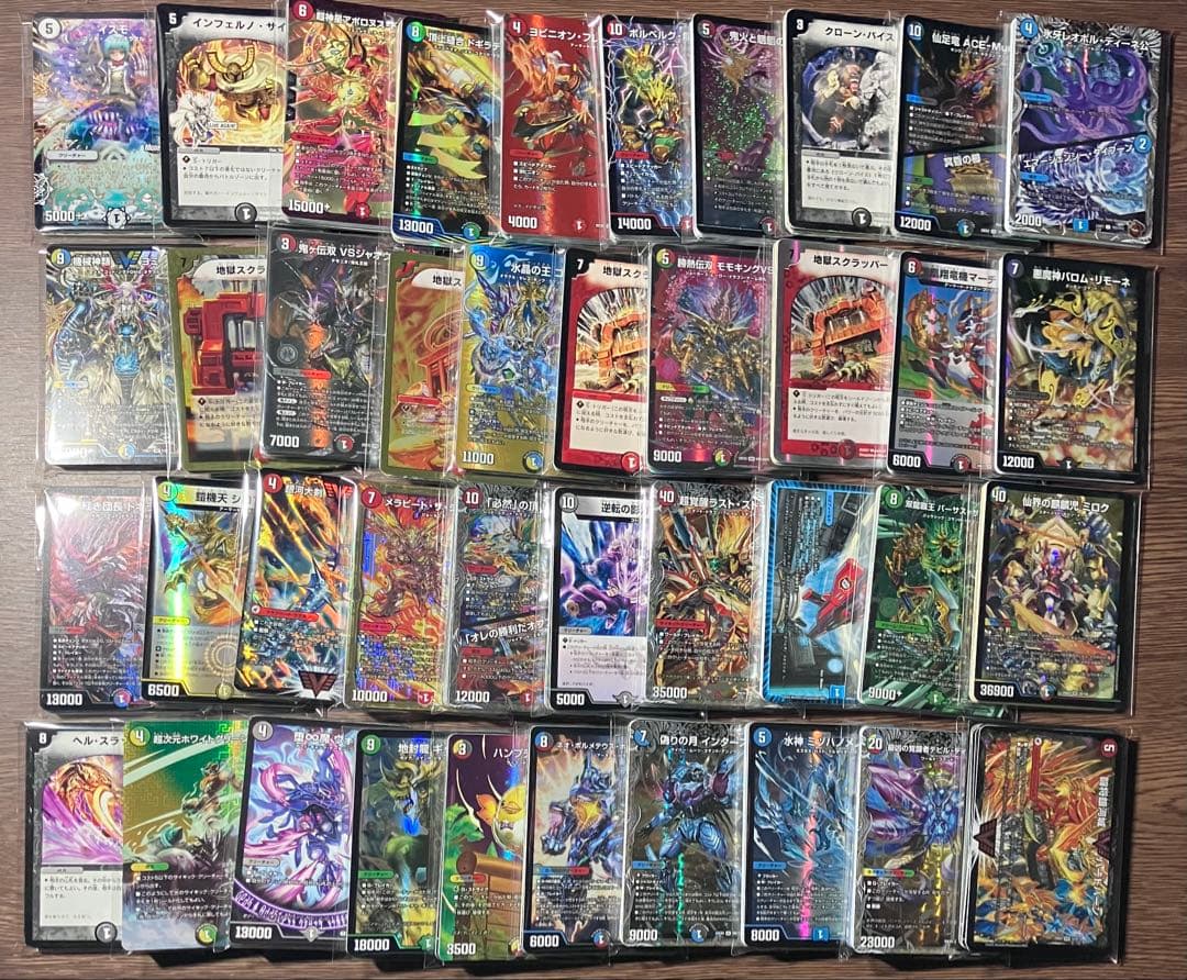 【デュエマ】まとめ売り 引退品