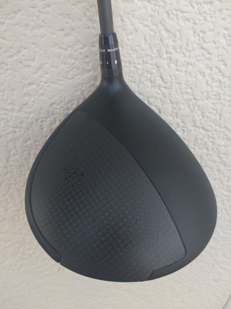バルド UNUS SD ファイアエキスプレス　PROTO CB