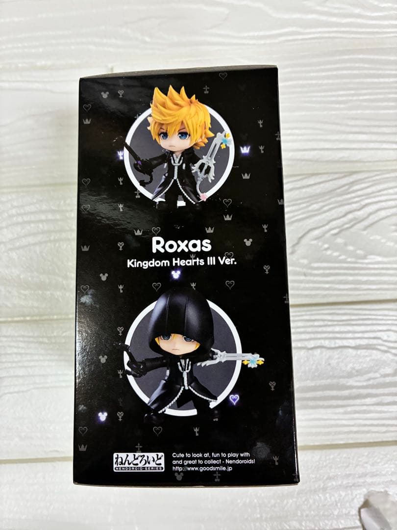 ねんどろいど ロクサス キングダムハーツIIIVer.