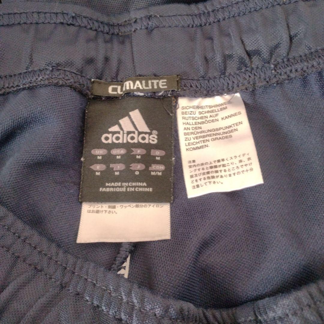 adidas Climalite ジャージ上L下LL