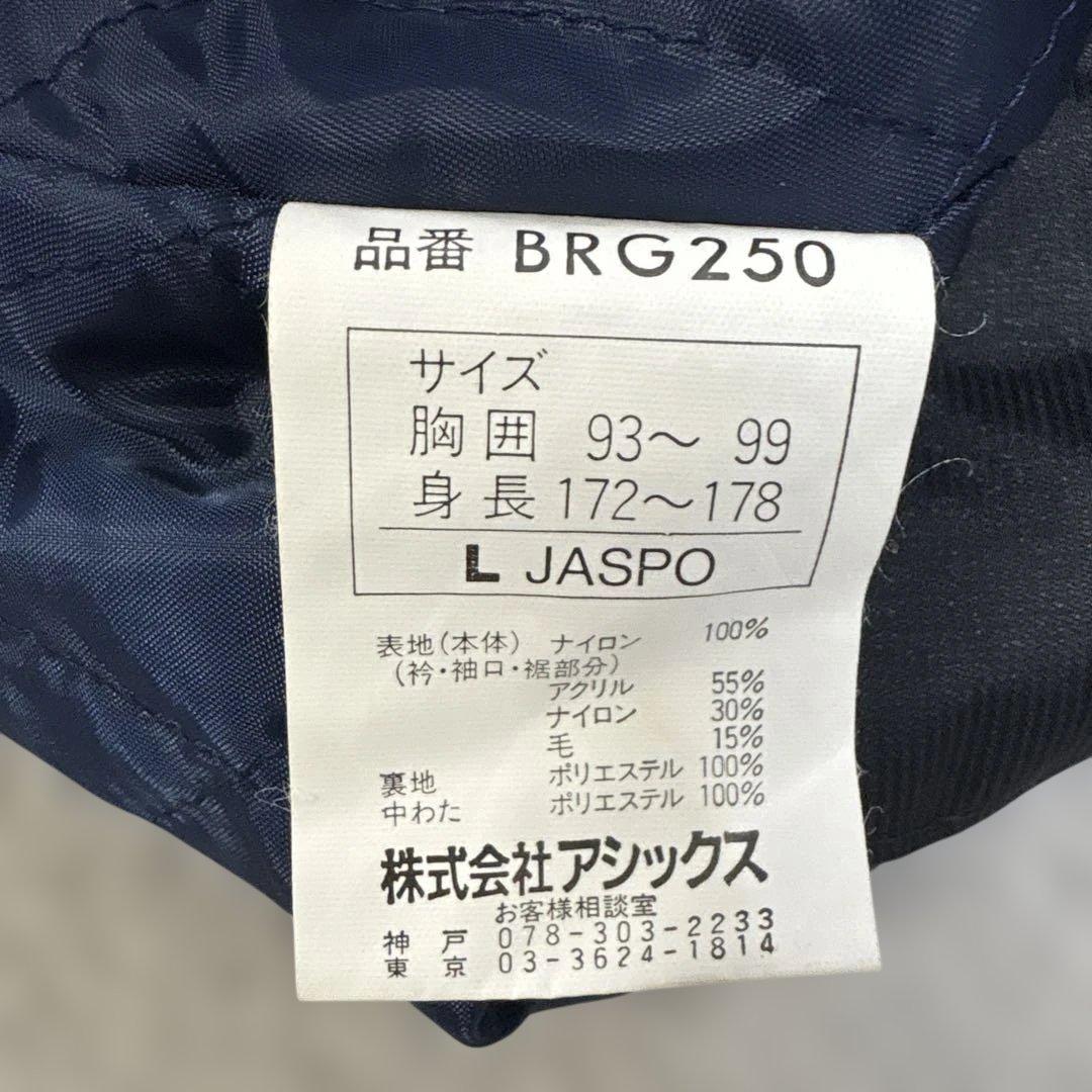 ローリングス 中綿 グラウンドコート グラコン アウター ウインドブレーカー