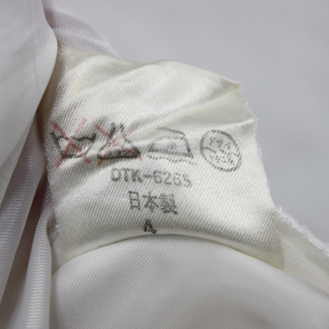 【美品 日本製社交ダンス衣装】上下セット SEKINE 白 無地 シンプル