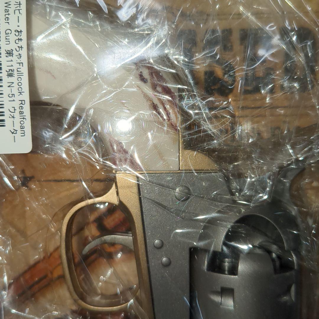 コルト1851 navy アルゴ舎　リアルスケール水鉄砲　珍品