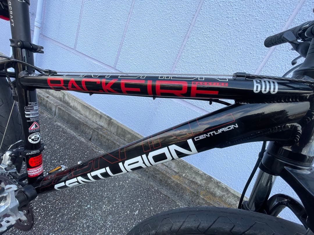 CENTURION BACKFIRE 600 マウンテンバイク　程度良好