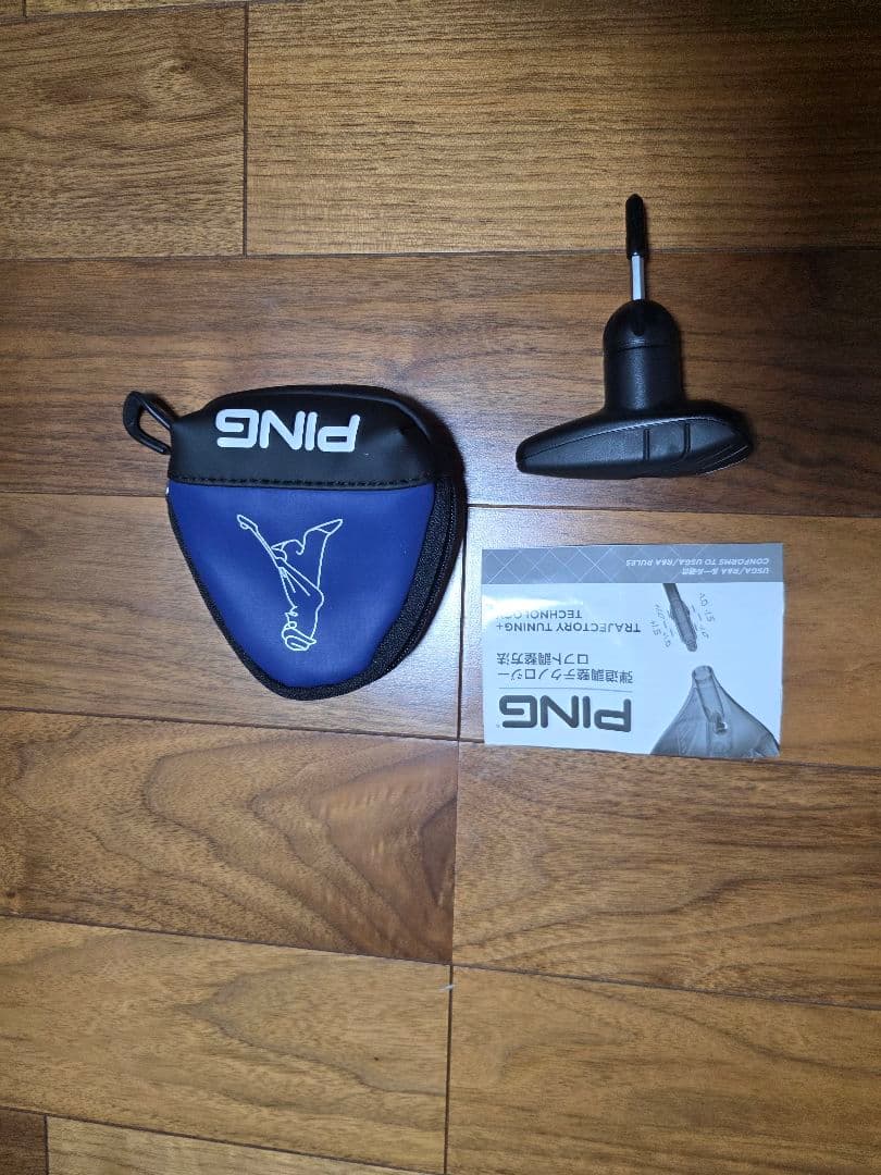 PING G440 MAX ドライバー 10.5度 ヘッド