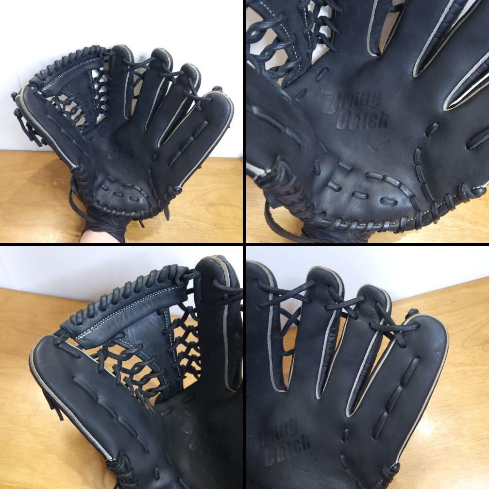 ミズノ 限定 ダイビングキャッチ 幾何学模様型押しレザー 外野用 軟式グローブ
