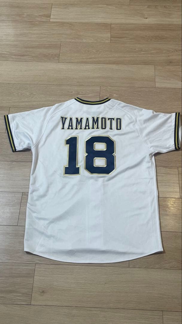 ふ*う様 オリックスバファローズ 山本由伸 ユニフォーム Lサイズ 刺繍 ホーム
