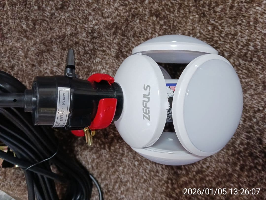 ZEFULS H ZA-HK4800 LEDライトGENTOSライト2個セット！