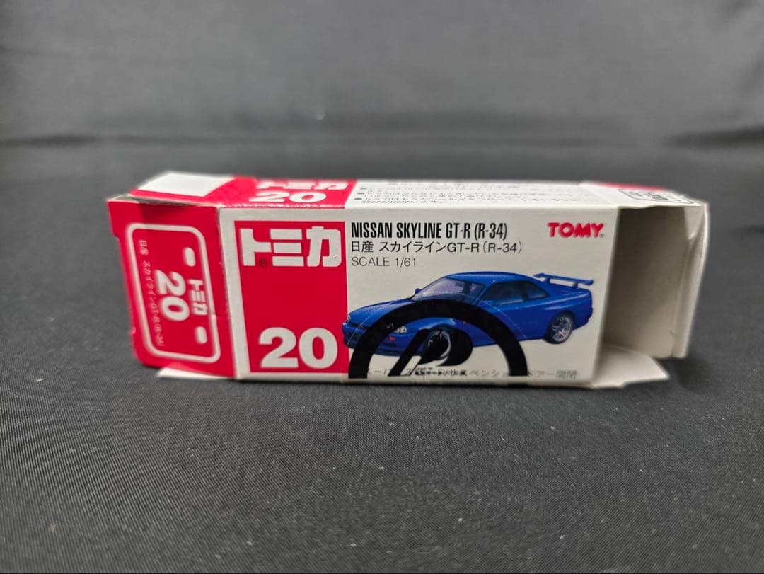 トミカ プリンス&スカイラインミュージアム5th特注希少。