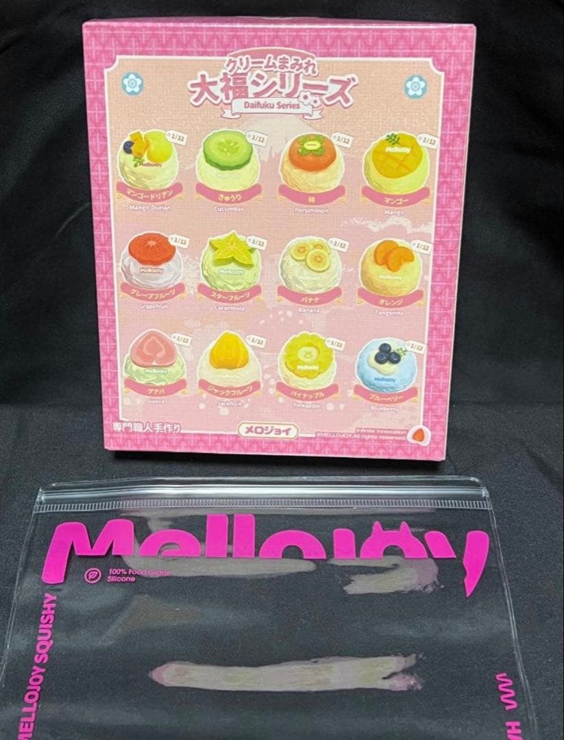 迅速発送　Mellojoy 大福シリーズ シュリンク付き　未開封 スクイーズ